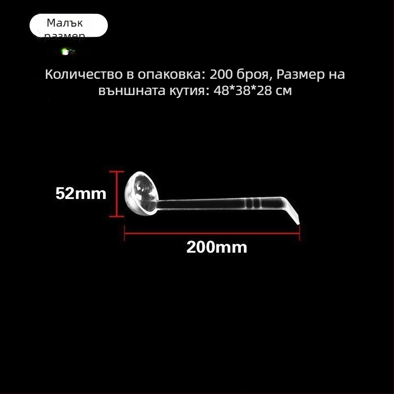 PC акрилна прозрачна лъжичка за конфитюр с дълга дръжка и кука, мерителна лъжичка за съставки и лъжичка за перли за млечен чай