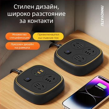 Защита от пренапрежение с USB, многофункционален удължител от чист мед за дом и общежитие