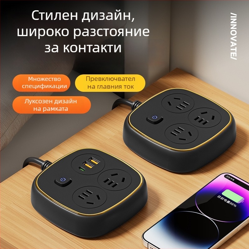 Защита от пренапрежение с USB, многофункционален удължител от чист мед за дом и общежитие