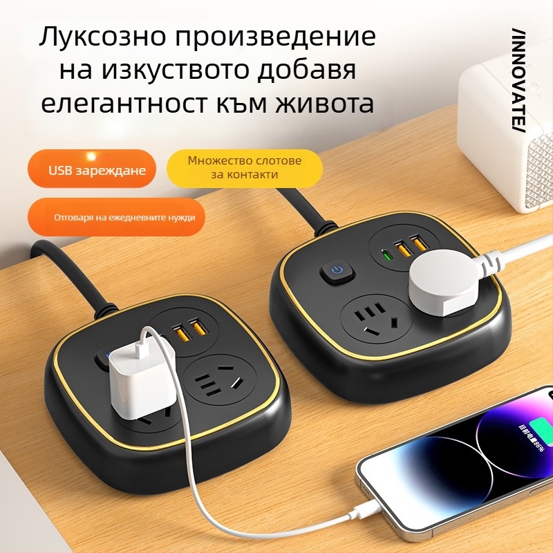 Защита от пренапрежение с USB, многофункционален удължител от чист мед за дом и общежитие
