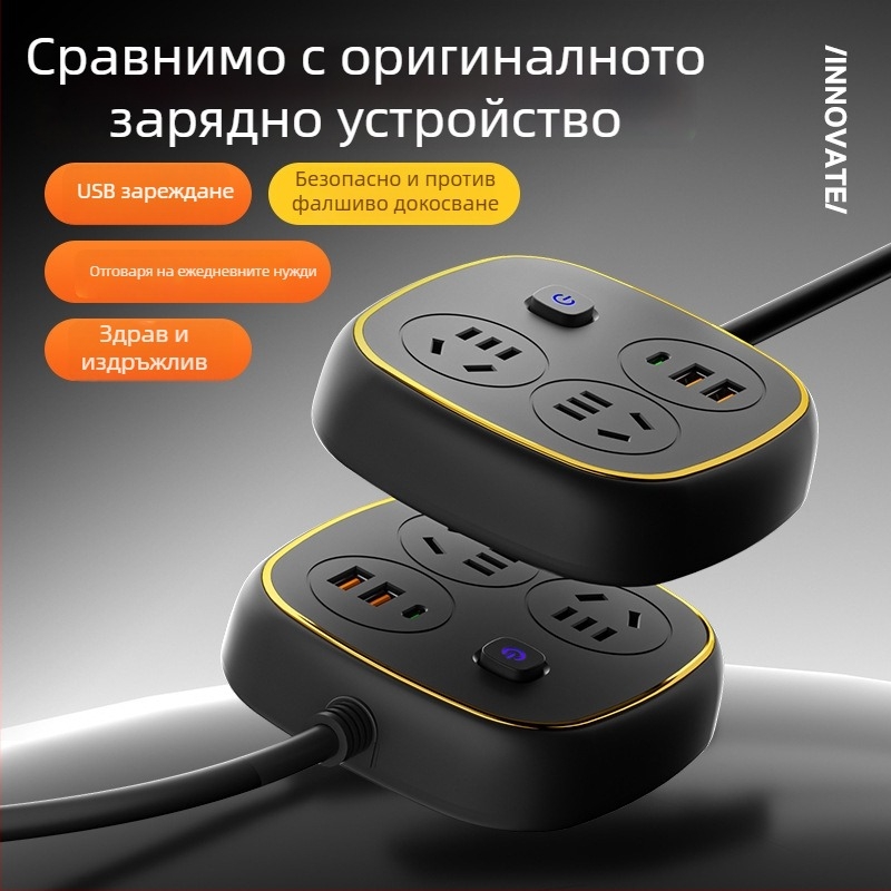 Защита от пренапрежение с USB, многофункционален удължител от чист мед за дом и общежитие
