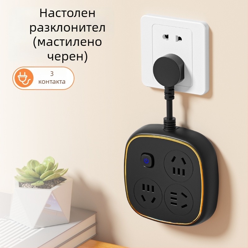 Защита от пренапрежение с USB, многофункционален удължител от чист мед за дом и общежитие