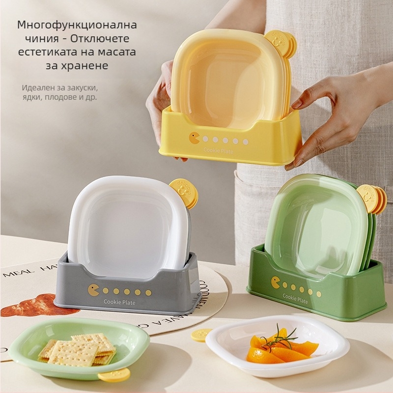 Многофункционална чиния с рисувана костна тематика за закуски, плодове и сушени плодове, със база, квадратна, PP материал