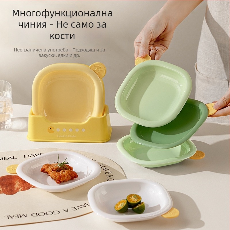 Многофункционална чиния с рисувана костна тематика за закуски, плодове и сушени плодове, със база, квадратна, PP материал