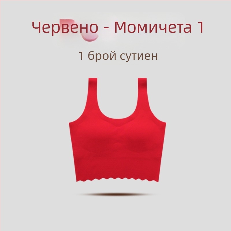 Комплект детско бельо за момичета за ежедневие