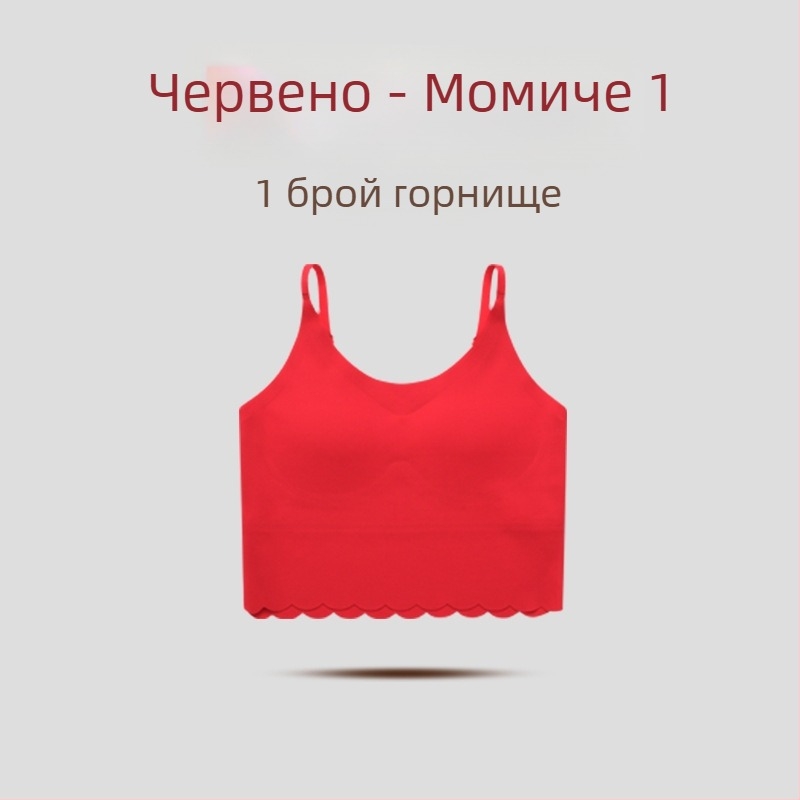 Комплект детско бельо за момичета за ежедневие