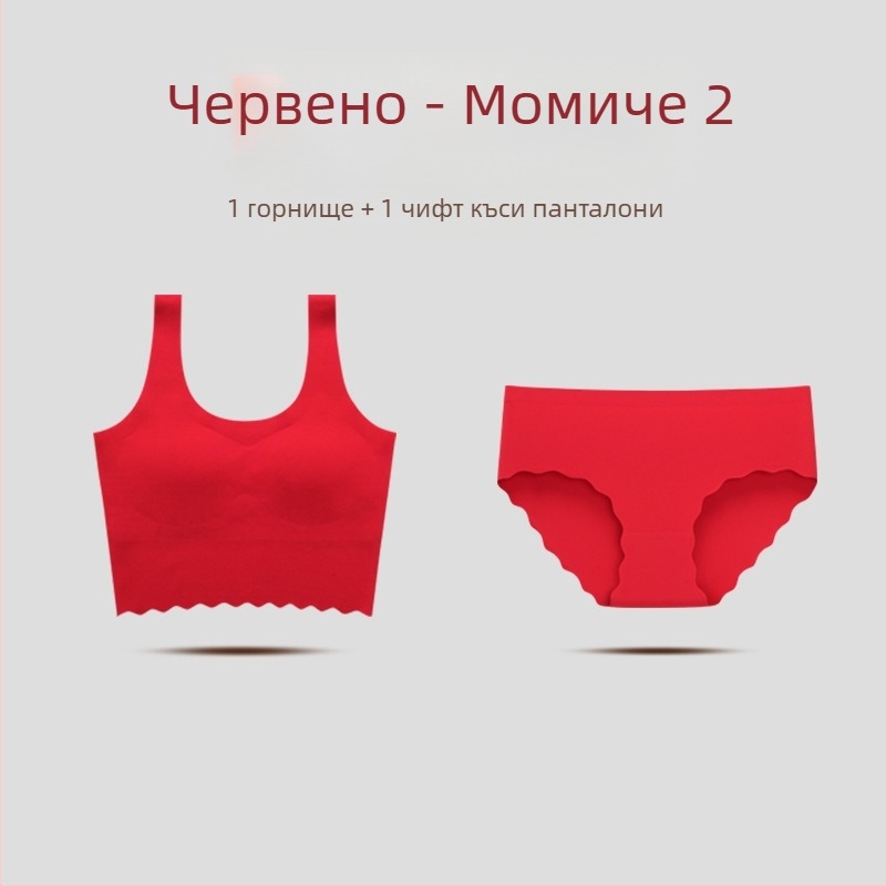 Комплект детско бельо за момичета за ежедневие
