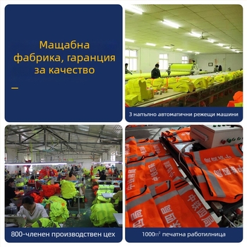 GS-09 модел: жилетка с множество джобове, светлоотразителна мрежеста за строителство и дежурство
