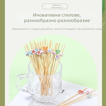 Мини шишчета с захаросани плодове – еднократни бамбукови клечки за плодове, хамбургер и коктейли, декоративни шишчета