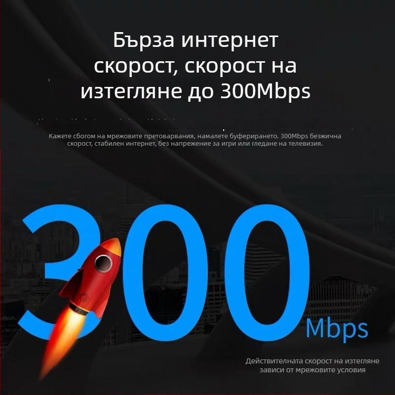 86-тип стенен панел за маршрутизатор и Wi-Fi за домашно ползване и хотели