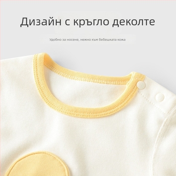 Детски есенен комплект от 100% памук: пижами с термо горнище и долнище, разделени, за деца 1–3 години