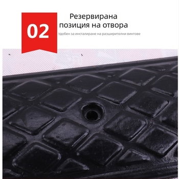 Микро ограничител на скоростта за пешеходни и велосипедни ленти, антихлъзгващи ленти и пътни разделителни линии
