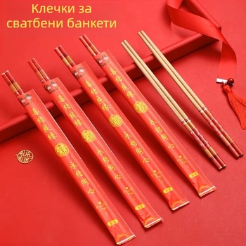 Празнични еднократни бамбукови клечки за банкети, удължени, със червено покритие