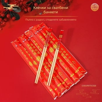 Празнични еднократни бамбукови клечки за банкети, удължени, със червено покритие