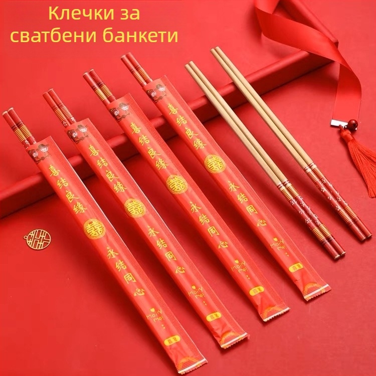 Празнични еднократни бамбукови клечки за банкети, удължени, със червено покритие