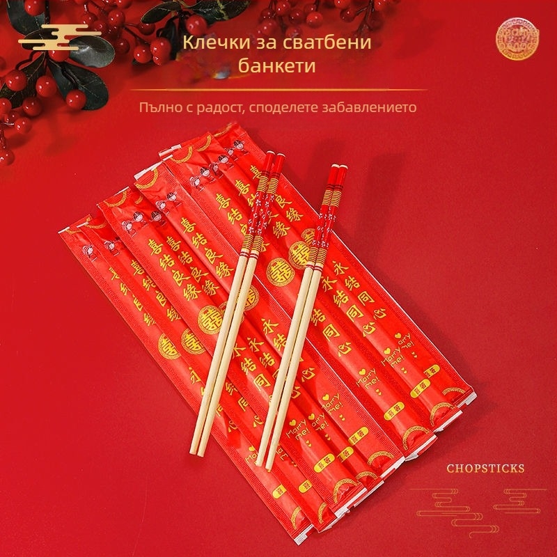 Празнични еднократни бамбукови клечки за банкети, удължени, със червено покритие
