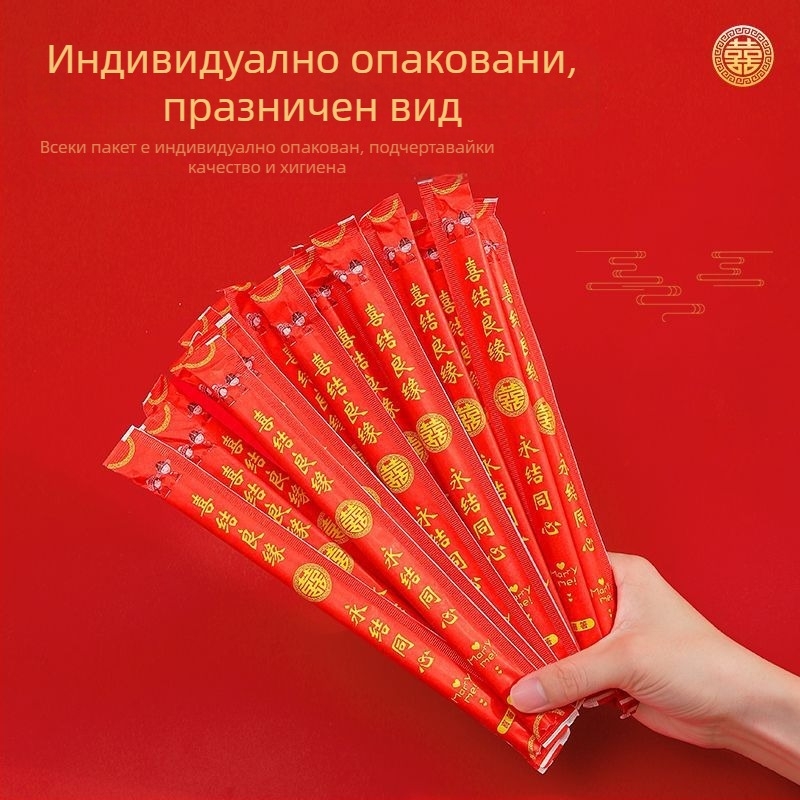 Празнични еднократни бамбукови клечки за банкети, удължени, със червено покритие