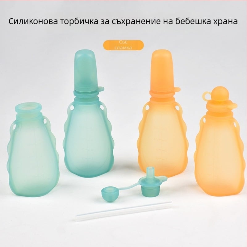 Силиконова чанта за съхранение на бебешко мляко и плодово пюре, преносима, 180 ml, сладък стил