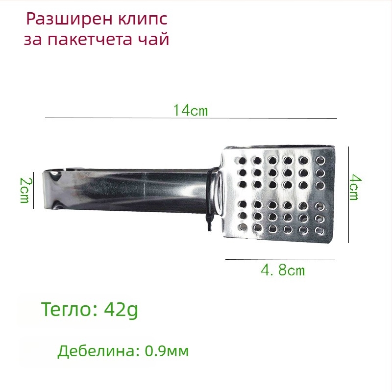 Клипси за чаени торбички, клипове за лимон, захар, мини клипове за храна, от неръждаема стомана 430