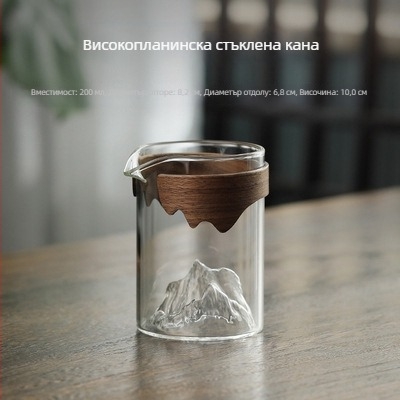 Комплект филтри за чай със стъклена чаша, японски стил чаши, кунг-фу чай сет за разделяне на чай и вода