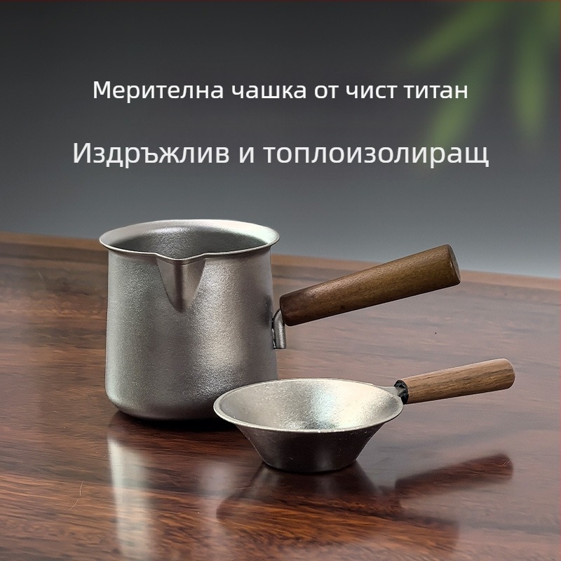 Чист титанов чайен комплект, преносим и термоизолиран, за бизнес офис и чай на открито, висококачествена чаша за равномерно разпределение, нов китайски стил