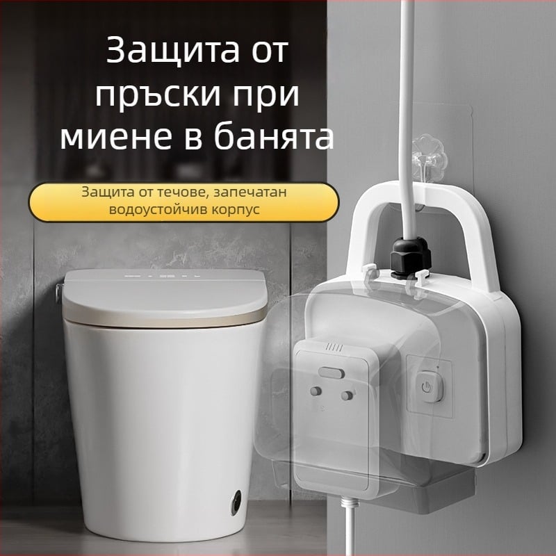 Петконтактна водоустойчива розетка за баня със защита от токов удар и пръски — стенен монтаж, за умна тоалетна и бойлер