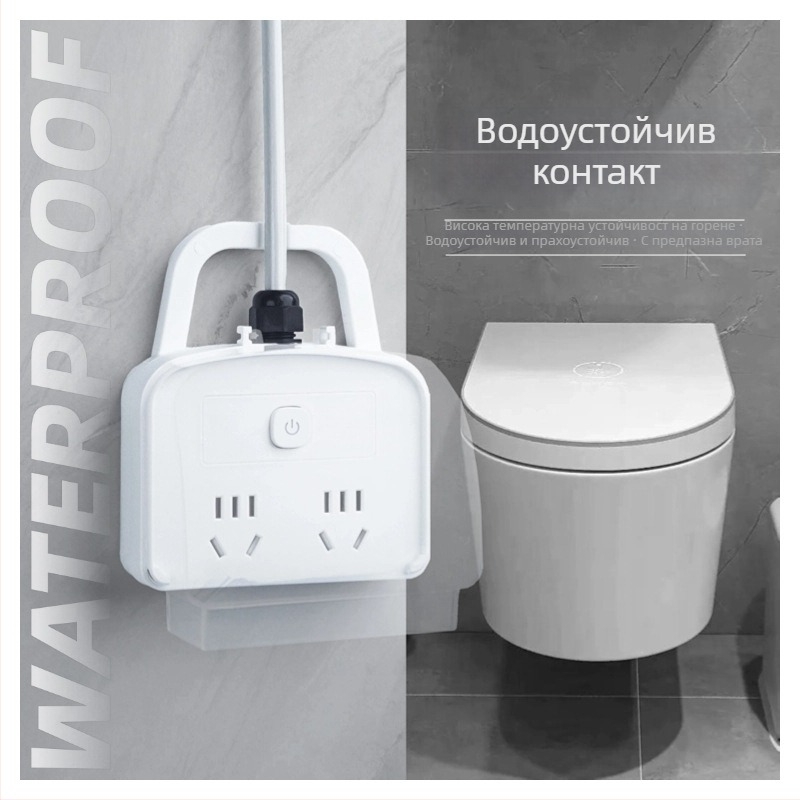 Петконтактна водоустойчива розетка за баня със защита от токов удар и пръски — стенен монтаж, за умна тоалетна и бойлер