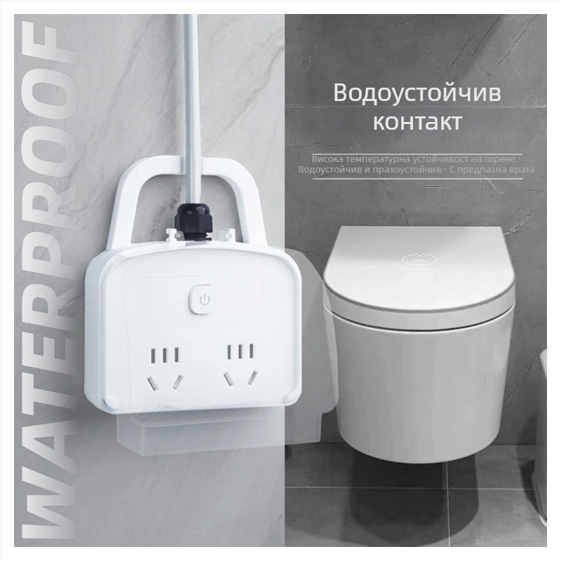 Петконтактна водоустойчива розетка за баня със защита от токов удар и пръски — стенен монтаж, за умна тоалетна и бойлер
