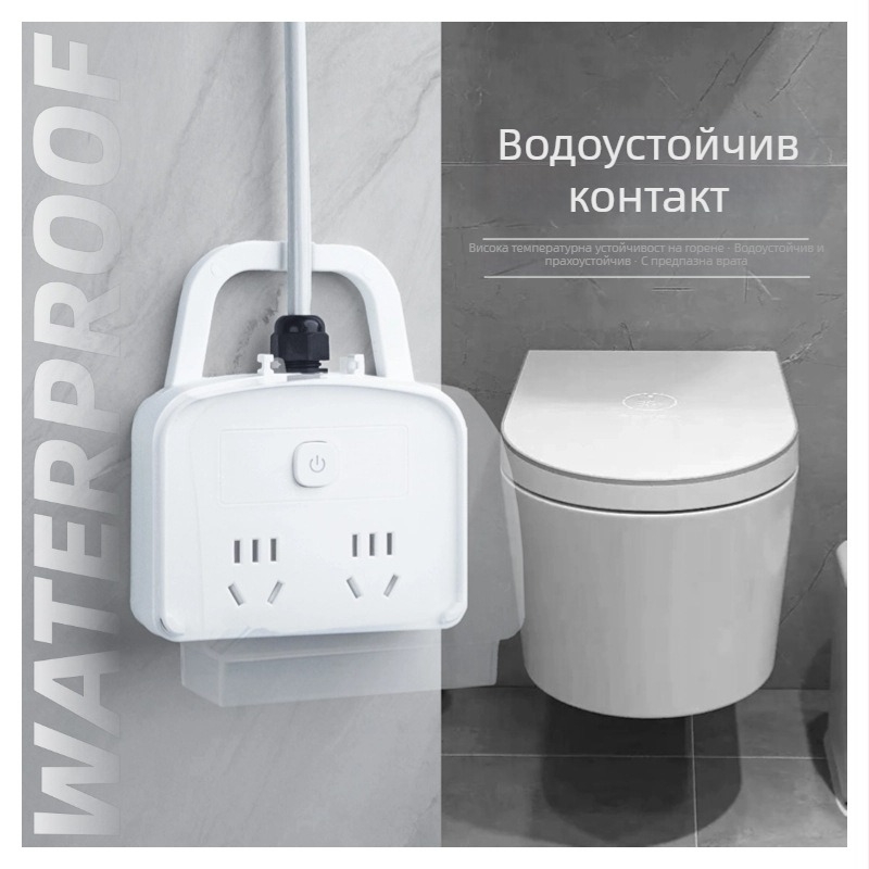 Петконтактна водоустойчива розетка за баня със защита от токов удар и пръски — стенен монтаж, за умна тоалетна и бойлер