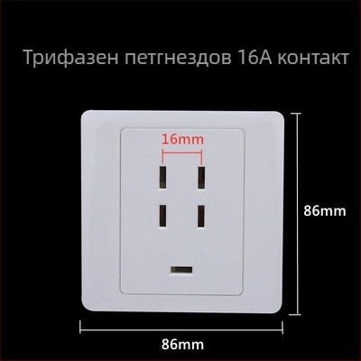 Тип 86 стенен електрически контакт 440V, трифазен петконтактен индустриален контакт, 380V петпинов щепсел за климатик