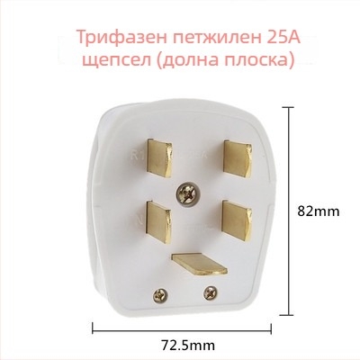 Тип 86 стенен електрически контакт 440V, трифазен петконтактен индустриален контакт, 380V петпинов щепсел за климатик