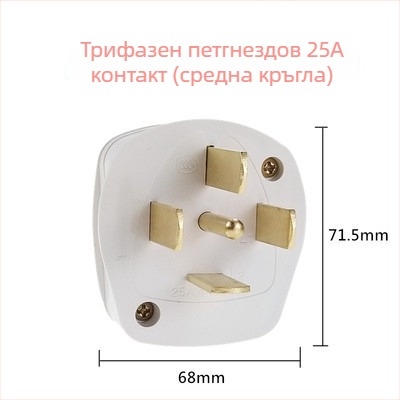 Тип 86 стенен електрически контакт 440V, трифазен петконтактен индустриален контакт, 380V петпинов щепсел за климатик