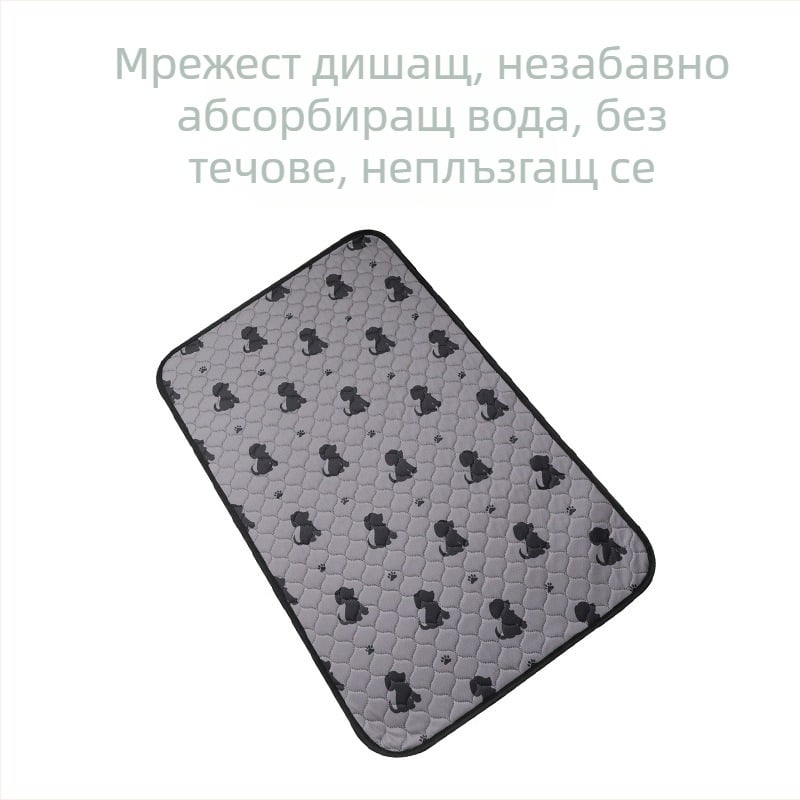 Подложка за урина за домашни любимци, миеща се, бързосъхнеща и абсорбираща, с печатен дизайн, за кучета, котки, зайци и морски свинки, фибър от бамбуков въглен