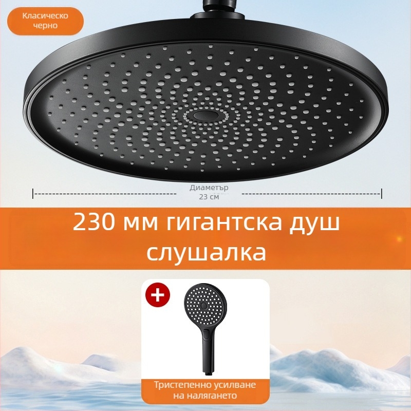 Душ глава с високо налягане, голям дъждовен модел, еднопанелен дизайн, големи отвори и силен воден поток