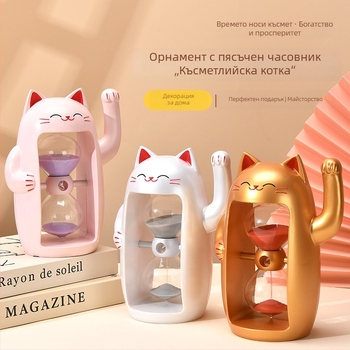 Манеки Неко пясъчен часовник-таймер за деца, сладка бюро украса за учене на времето, 30 минути, подарък за рожден ден