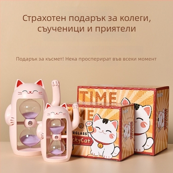 Манеки Неко пясъчен часовник-таймер за деца, сладка бюро украса за учене на времето, 30 минути, подарък за рожден ден
