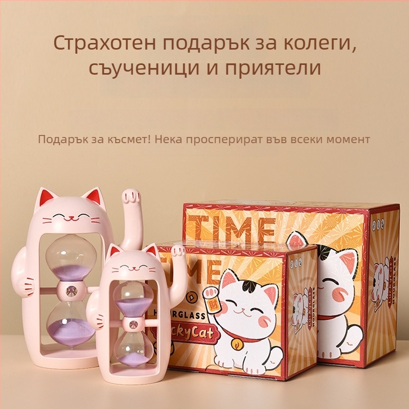 Манеки Неко пясъчен часовник-таймер за деца, сладка бюро украса за учене на времето, 30 минути, подарък за рожден ден
