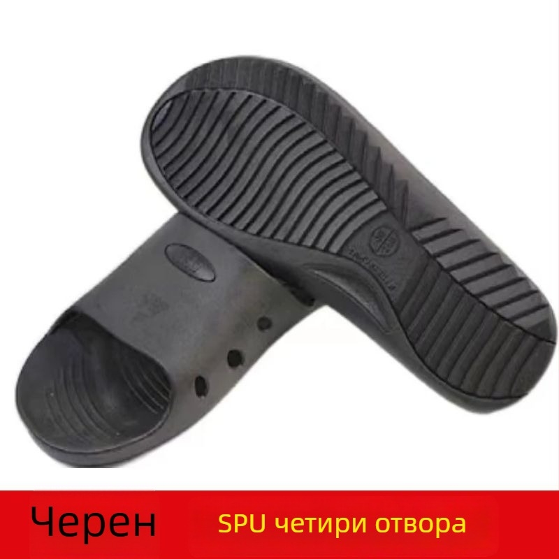 Антистатични чехли за безпрахова електронна работилница, ESD, шест малки дупки, SPU подметка, леки, антихлъзгащи, удебелени
