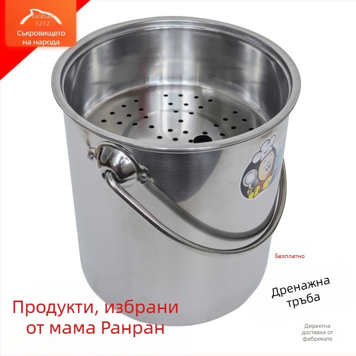 Неръждаема стомана: комплект кофи за чай, дренаж и събиране на вода, кофа за чайни отпадъци и кош за боклук – аксесоари за кунг-фу чай