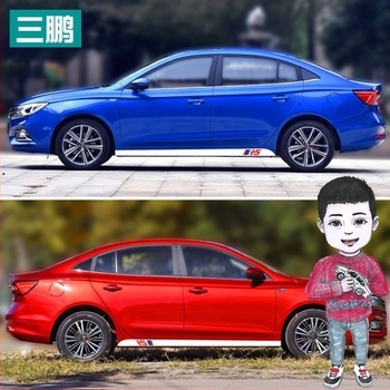 Карбонов страничен стикер за Roewe i5 (2019) – декоративен PVC стикер за долен кант на каросерията, многоцветен