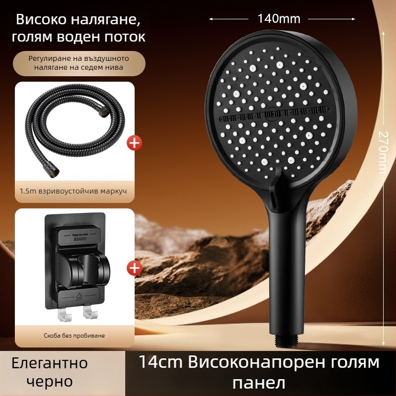 2025 нов модел душ глава с високо налягане за домашна употреба, стенен монтаж, кръгла форма, 7 режима на струя
