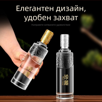 Премиум кристално прозрачен стъклен бутил 500 ml празен за опаковане на напитки в подаръчна кутия