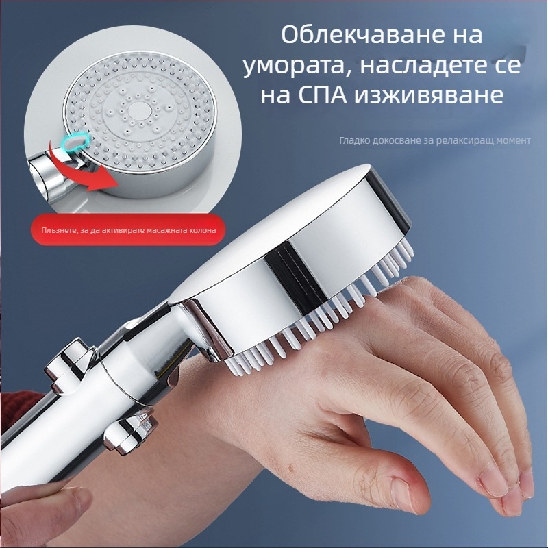 Комплект душ с повишено налягане и филтър, душ глава, смесител за баня, душ отоплител, душ маркуч и държач за стенен монтаж