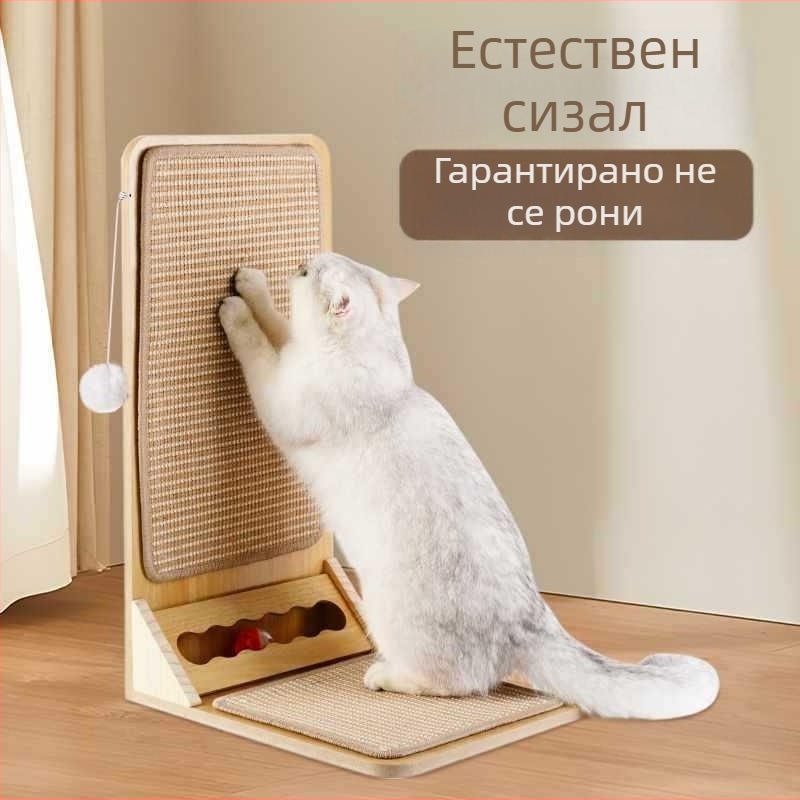 L-образна дъска за драскане на котки с подложка, интегрирана играчка за драскане и издръжливо сизалено котешко гнездо