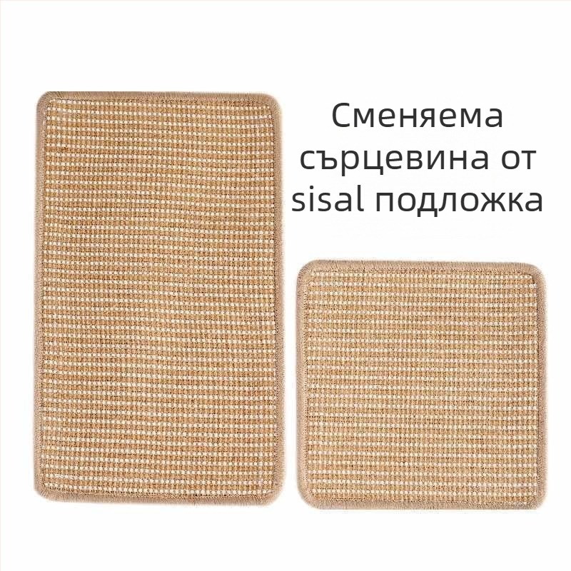 L-образна дъска за драскане на котки с подложка, интегрирана играчка за драскане и издръжливо сизалено котешко гнездо