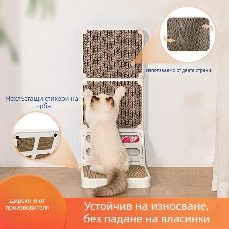 L-образна котешка драскаща дъска от гофрирана хартия, бяла, износоустойчива и без ронене на косми, двустранна заменяема играчка за котки