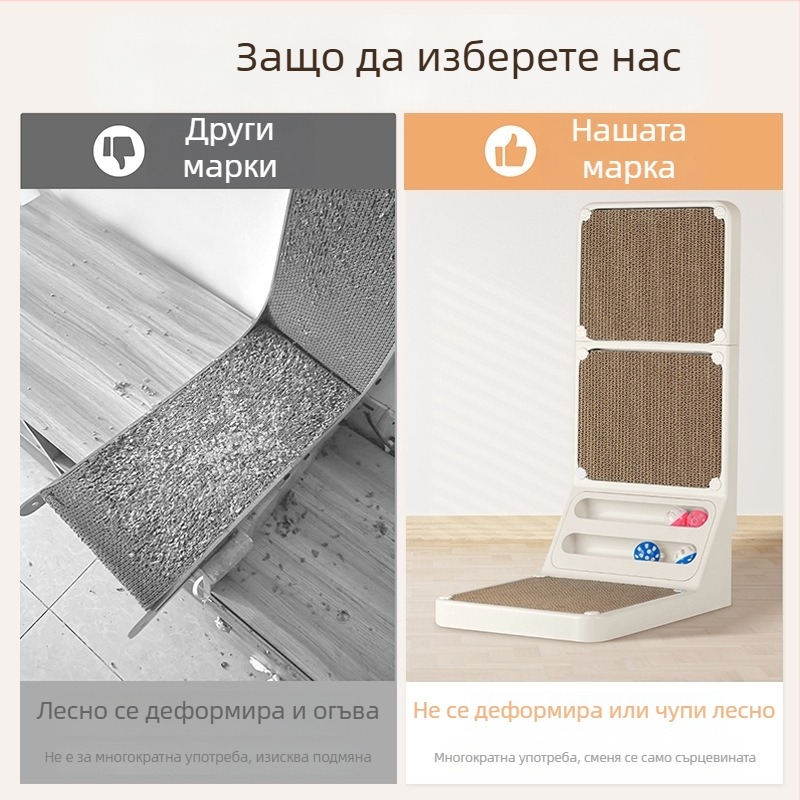 L-образна котешка драскаща дъска от гофрирана хартия, бяла, износоустойчива и без ронене на косми, двустранна заменяема играчка за котки