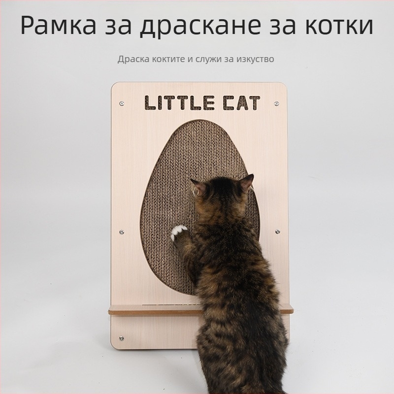It Cubic котешка драскаща дъска, устойчива на износване и надраскване, вертикална играчка за котки, гофриран картон, удължена, двустранна и сменяема повърхност