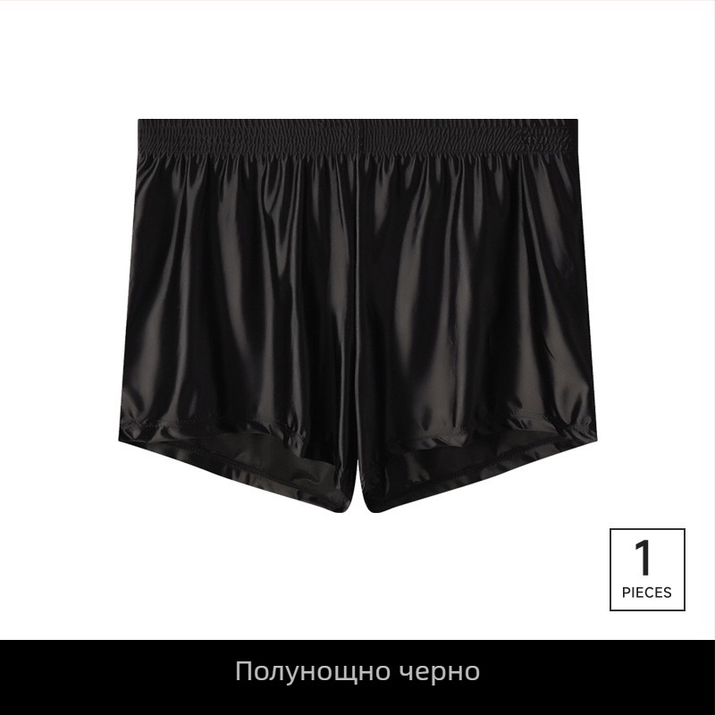 Мъжки дишащи нейлонови боксерки със сатенено покритие, свободна кройка, голям размер