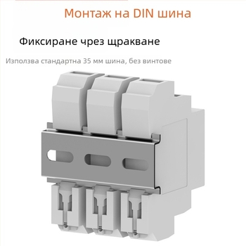 Релсов измерител на напрежение и ток, мини цифров индикатор за променлив ток 220/380V, честотомер